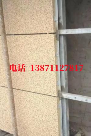 自动外墙ET板